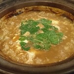 わたるべ - 〆の雑炊