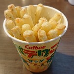 カルビーキッチン - 