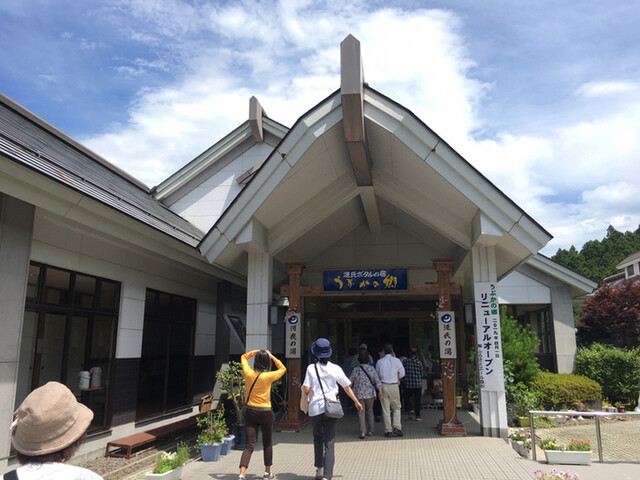 うぶかの郷（美肌の湯　桑折温泉　うぶかの郷） - 桑折（その他）の写真