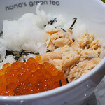Nana's green tea - いくらと鮭の親子どんぶりのセット