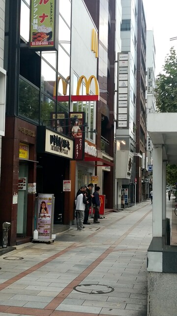 マクドナルド 神田小川町店 Mcdonald S 小川町 ハンバーガー 食べログ マクドナルド 神田小川町店 Mcdonald S 小川町 ハンバーガー 食べログ