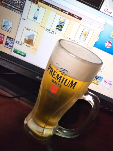 生ビールが飲める漫画喫茶 By 新丸 快活クラブ せんげん台駅東口店 せんげん台 カフェ 喫茶 その他 食べログ 生ビールが飲める漫画喫茶 By 新丸 快活クラブ せんげん台駅東口店 せんげん台 カフェ 喫茶 その他 食べログ