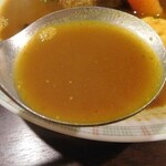 Kare Hausu Gari - スープ