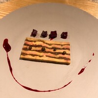 アミュゼヴ - 
