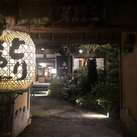 うかい鳥山 - 