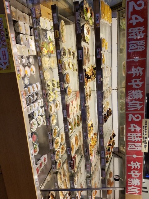 錦糸町小町食堂 錦糸町 定食 食堂 食べログ