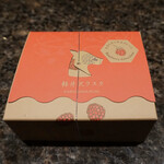 BON OKAWA 카루이자와 초콜릿 팩토리