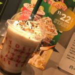 スターバックス・コーヒー - ナッティホワイトチョコレートフラペチーノ(NUTTY WHITE CHOCOLATE Frappuccino)