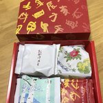 六花亭 - 初詣13入