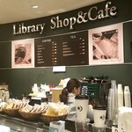 プロント ライブラリーショップ＆カフェ日比谷 - Library Shop&Cafe