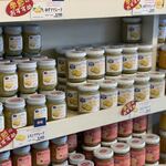 Sawa Ya Kyu Karuizawa Ten - 