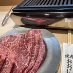 焼肉おおにし - 