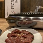 Yakiniku Oonishi - 