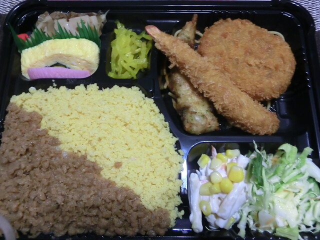 どびん亭 本店 金剛 弁当 食べログ