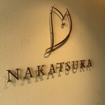 NAKATSUKA - 