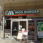 MOS BURGER - 