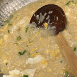 かまどか - シメ