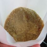 伊方じゃこてん - 