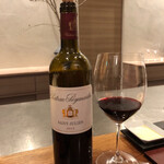 イル アオヤマ - 