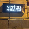 Veritas Restaurant