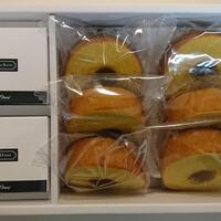 ホテルニューオータニ 東京 - 