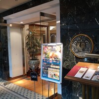 中国料理 花閒 - 