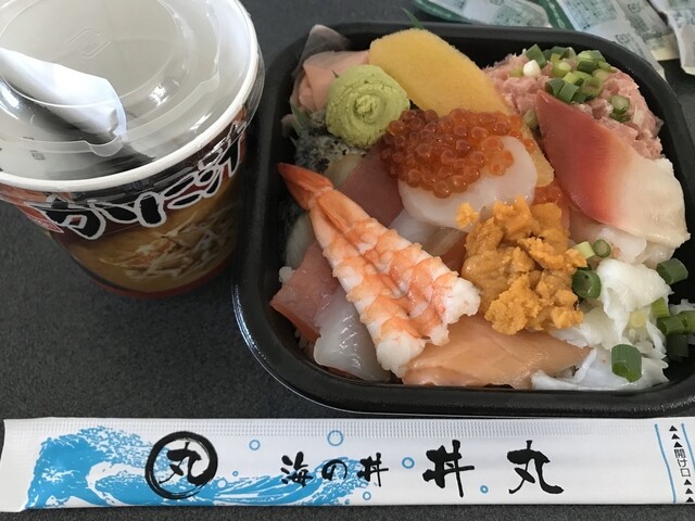 福島丼丸 矢野目店 卸町 海鮮丼 食べログ 福島丼丸 矢野目店 卸町 海鮮丼 食べログ