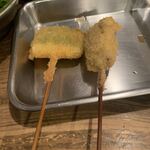 Atsukatsu - 