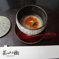 花山椒 - 箸染め