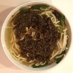 古都台南担々麺 - 