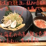 三代目晴レル屋 - 海老白湯つけsoba 950円