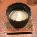 三代目晴レル屋 - 海老白湯つけsoba 950円
            雑炊