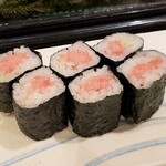 Sushi Yuasa - 