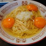 中華ソバ 伊吹 - 