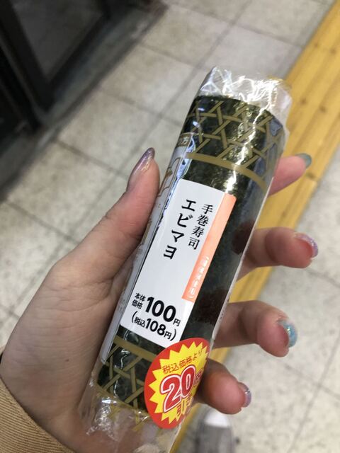 ローソンストア100 大久保二丁目店 西早稲田 その他 食べログ