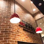 肉匠 かみむら - 