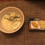 Kappou Shimamoto - 雑炊と漬物