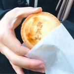 高尾山天狗屋 - チラッ