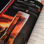 ビルボードライブ東京 - 