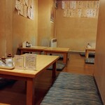 居酒屋はなやぎ - 店内