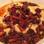 福園 - 