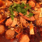 福園 - 