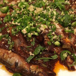 福園 - 