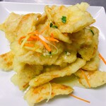 福園 - 