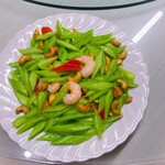 福園 - 