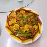 福園 - 