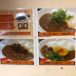 元町通り3丁目 - 