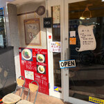 元町通り3丁目 - 