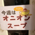 元町通り3丁目 - 