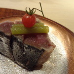 華丸吉日 - ワラ燻りカツオ